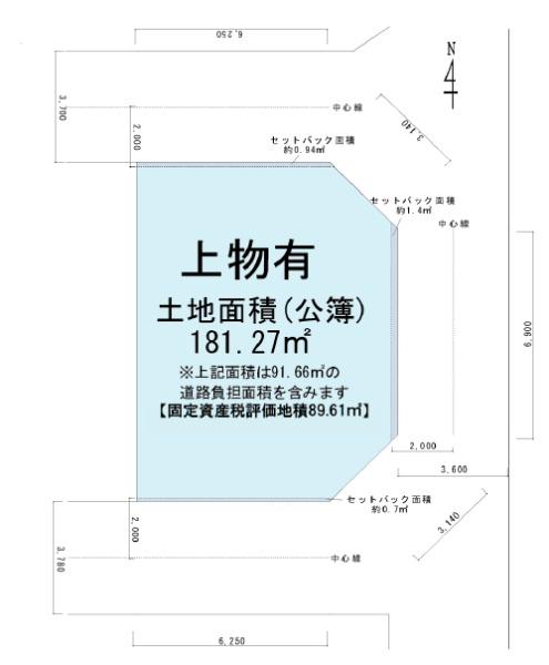 京都市伏見区津知橋町の土地