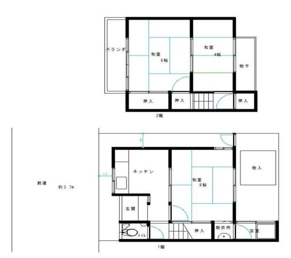 京都市右京区太秦宮ノ前町の中古一戸建て