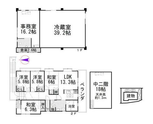 京都市左京区岩倉花園町の中古一戸建て