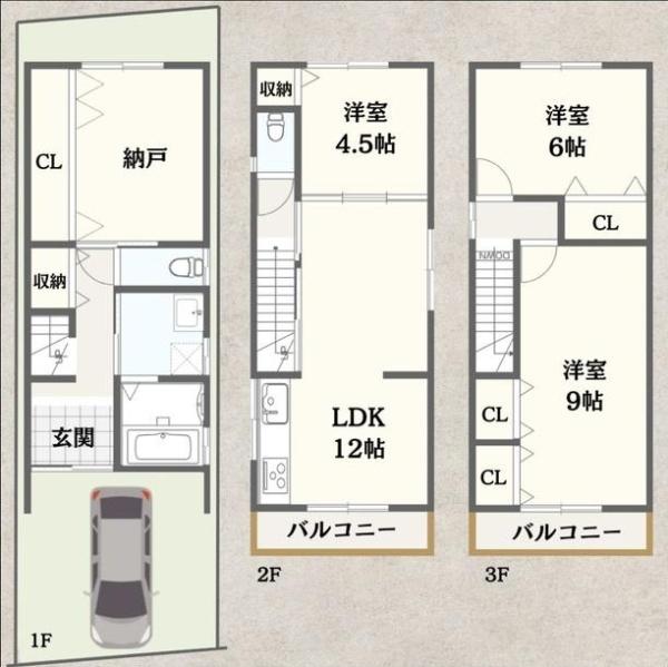 大津市富士見台の中古一戸建て