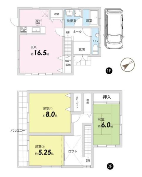 京都市左京区静市市原町の中古一戸建て
