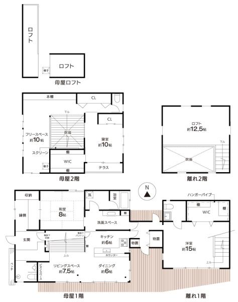 京都市左京区静市市原町の中古一戸建て