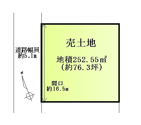 大津市滋賀里２丁目の売土地
