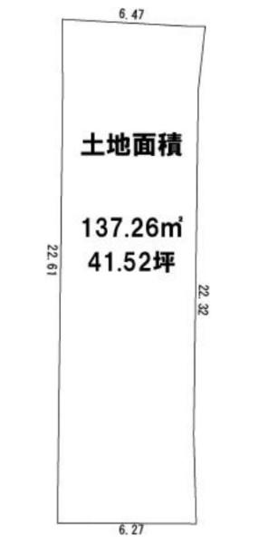 京都市北区上賀茂北大路町の土地