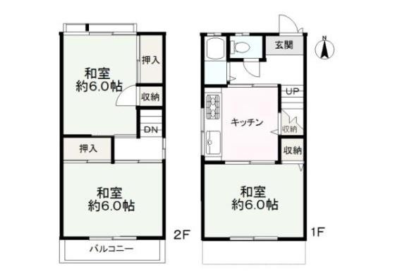 京都市伏見区納所北城堀の中古一戸建て