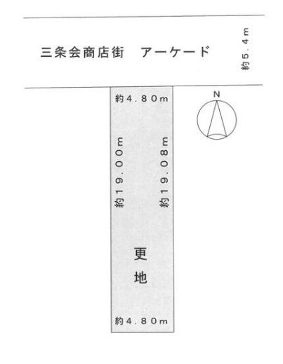 京都市中京区三条通堀川西入橋西町の売土地