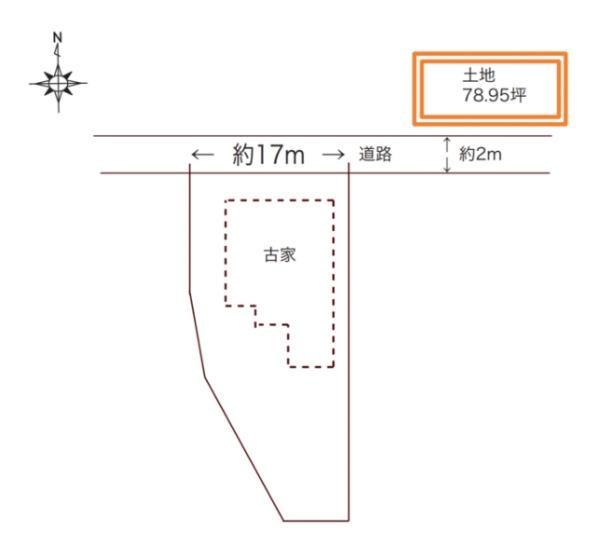 京都市左京区修学院山添町の売土地