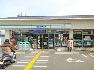 京都市西京区樫原角田町の土地(ファミリーマート樫原江ノ本町店)
