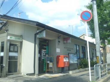 京都市西京区樫原角田町の土地(京都樫原郵便局)