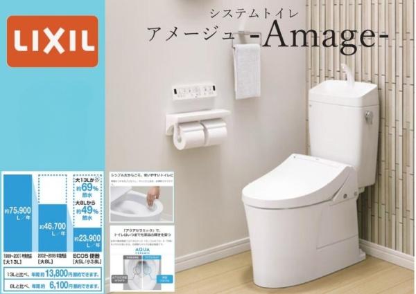京都市西京区上桂森上町の土地