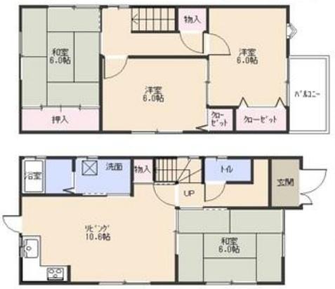 大津市滋賀里３丁目の中古一戸建て