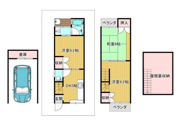 京都市中京区聚楽廻東町の中古一戸建