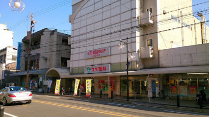 京都市中京区聚楽廻東町の中古一戸建て(スギ薬局千本店)