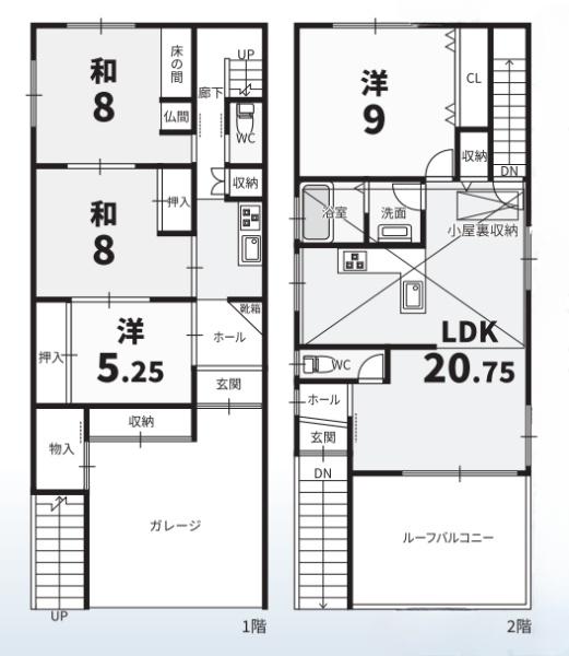 京都市中京区西ノ京藤ノ木町の中古一戸建て