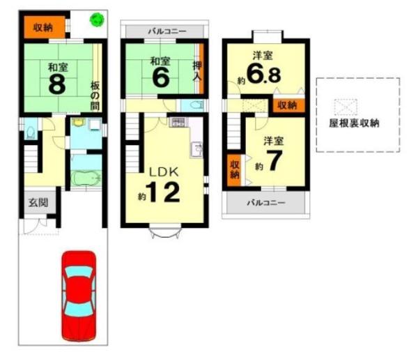 京都市北区大将軍東鷹司町の中古一戸建て