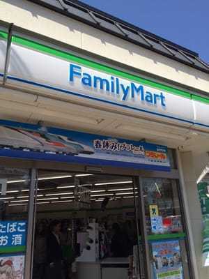 京都市中京区西ノ京壺ノ内町の中古一戸建て(ファミリーマート佐井太子道店)