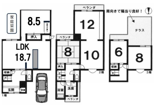 京都市右京区常盤馬塚町の中古一戸建て