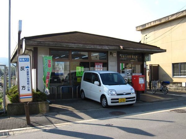 京都市西京区大原野石見町の土地(京都大原野灰方郵便局)