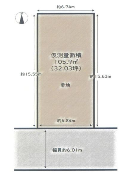 京都市西京区大原野西竹の里町１丁目の土地