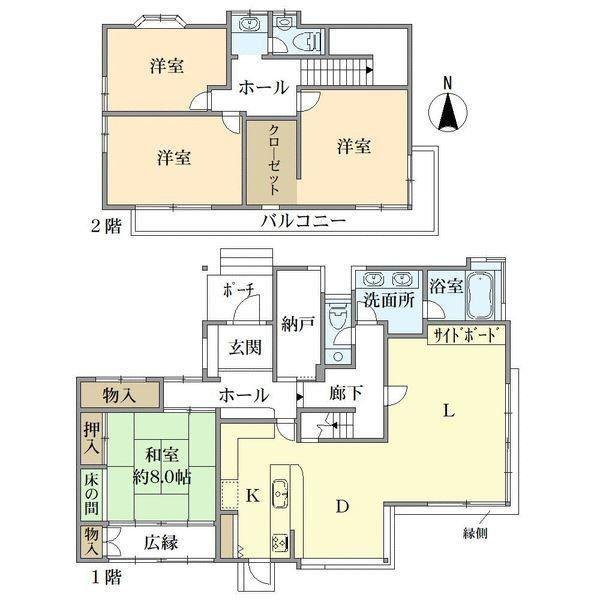 京都市西京区御陵大枝山町１丁目の中古一戸建