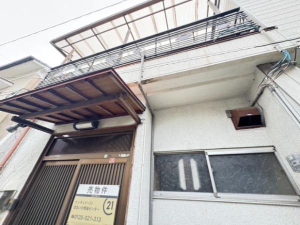 京都市伏見区向島二ノ丸町の中古テラスハウス