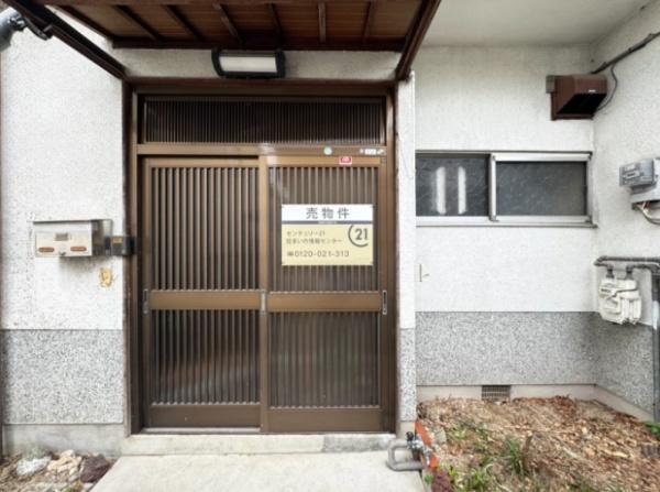 京都市伏見区向島二ノ丸町の中古一戸建て