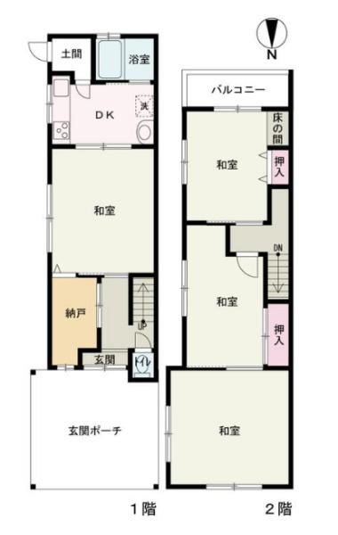 京都市西京区嵐山朝月町の中古一戸建て