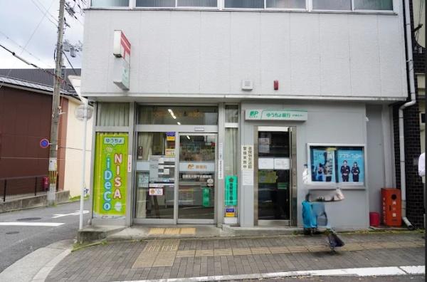 京都市北区衣笠開キ町の中古一戸建て(京都北大路千本郵便局)