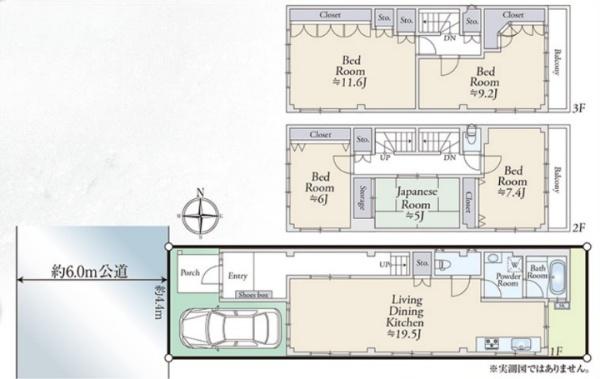 京都市上京区新夷町の中古一戸建