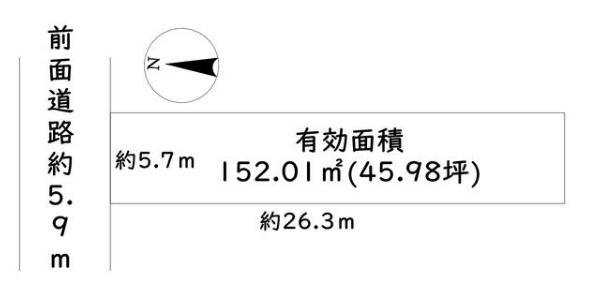 京都市上京区五番町の土地