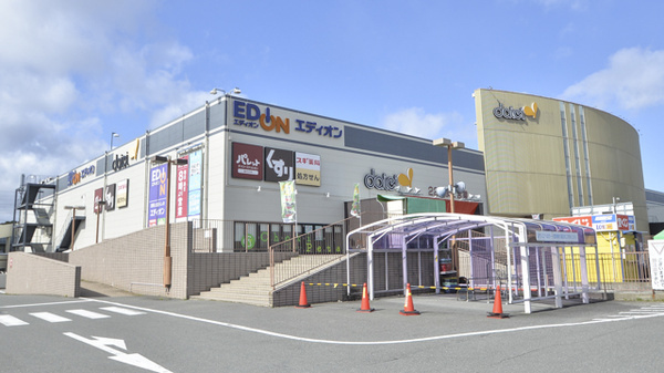 京都市西京区下津林中島町の土地(スギ薬局桂南店)