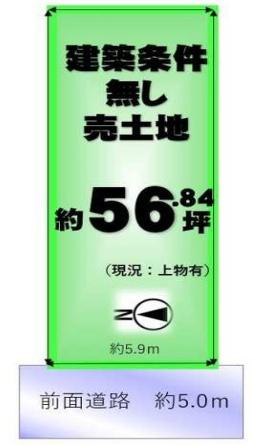 京都市伏見区銀座町３丁目の売土地