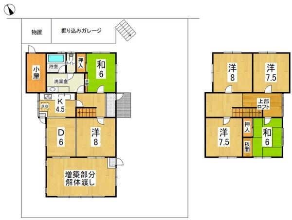 大津市比叡平３丁目の中古一戸建