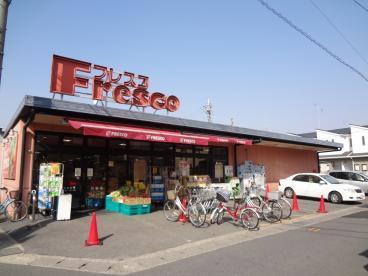 京都市伏見区向島吹田河原町の中古一戸建て(フレスコ向島店)
