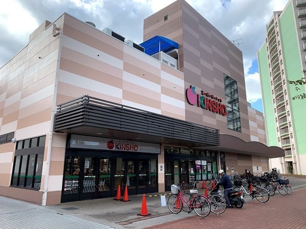 京都市伏見区向島吹田河原町の中古一戸建て(スーパーマーケットKINSHO向島店)
