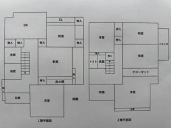 大津市稲葉台の中古一戸建