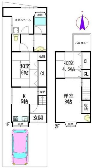 京都市右京区太秦安井柳通町の中古テラスハウス