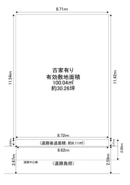 京都市上京区六軒町通下立売上る七番町の売土地