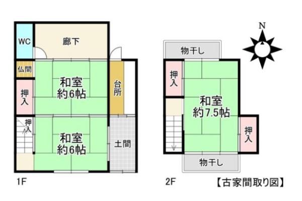 京都市下京区観喜寺町の土地