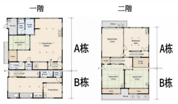 京都市東山区本町１９丁目の中古一戸建て