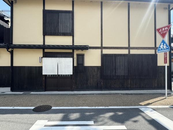 京都市東山区本町１９丁目の中古一戸建て