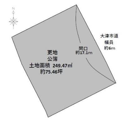 大津市秋葉台の売土地