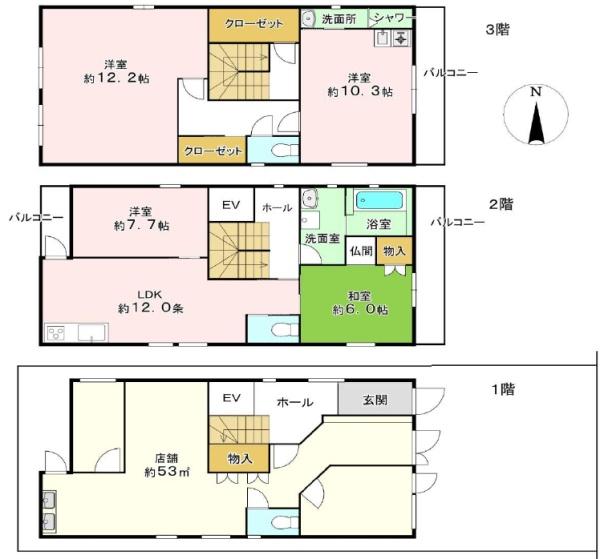 京都市伏見区鍋島町の中古一戸建