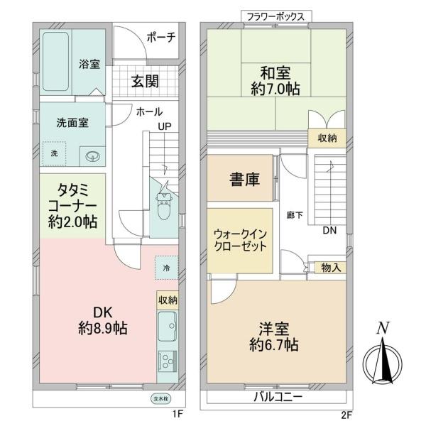 京都市中京区越後突抜町の中古一戸建て