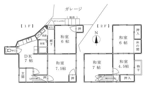 京都市右京区太秦一ノ井町の中古一戸建