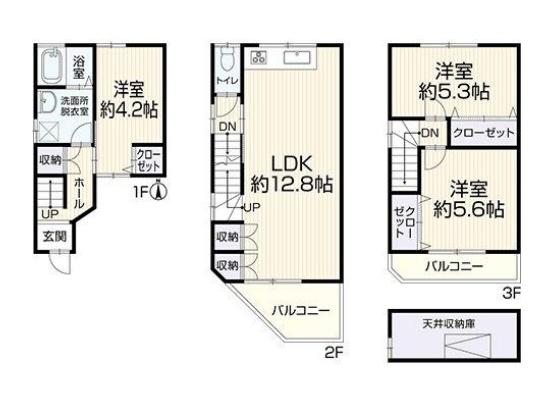 京都市伏見区久我石原町の中古一戸建て