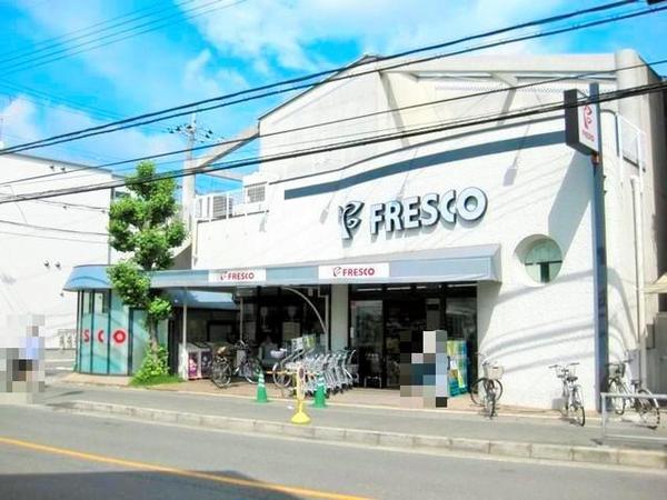 京都市伏見区桃山町和泉の中古一戸建て(フレスコ桃山南口店)