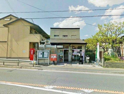 京都市伏見区桃山町和泉の中古一戸建て(京都桃山南口郵便局)