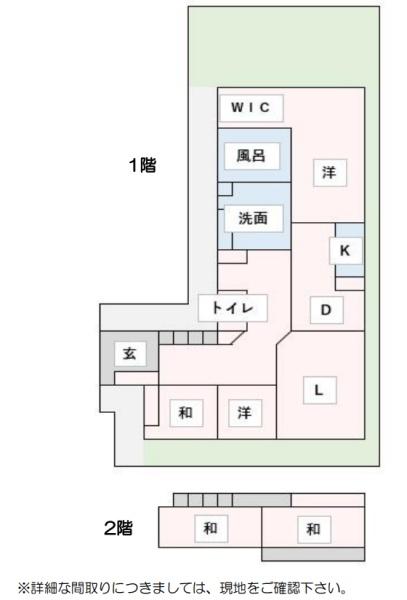 大津市昭和町の中古一戸建て