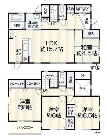 大津市仰木の里７丁目の中古一戸建て